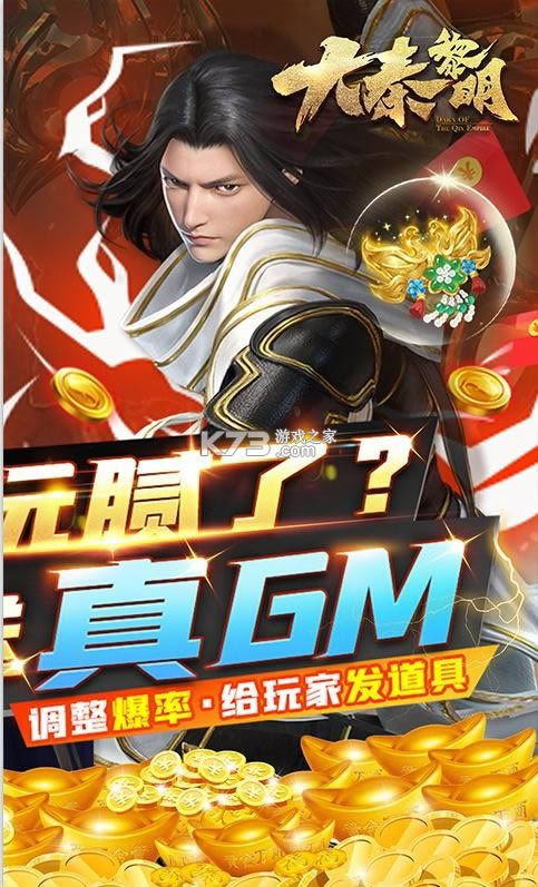 �������� v1.0.0 ��1000Ԫ��俨�� ��ͼ