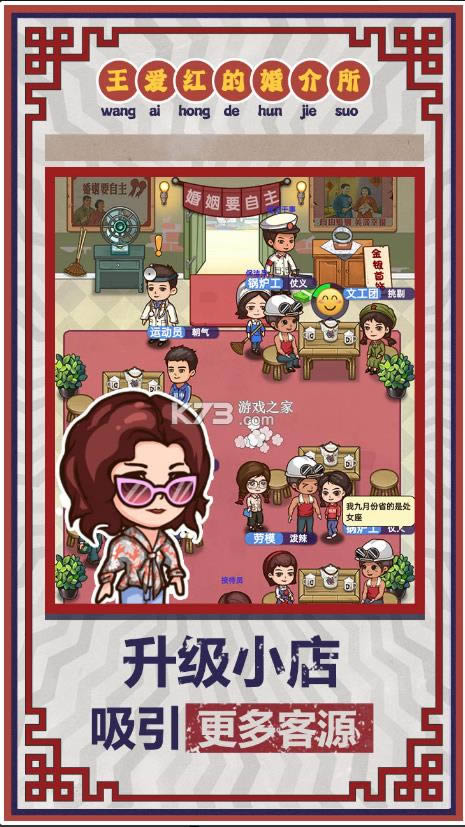 ������Ļ���� v1.0 ���� ��ͼ