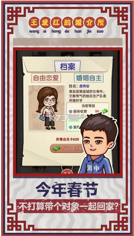 ������Ļ���� v1.0 ���� ��ͼ