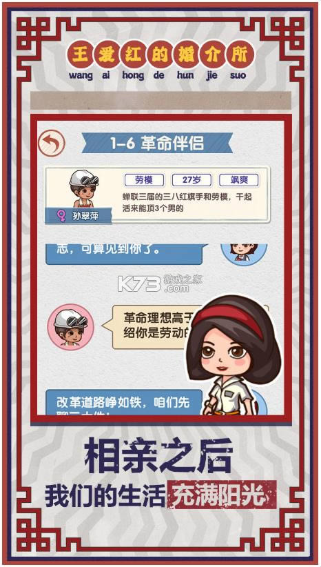 ������Ļ���� v1.0 ���� ��ͼ