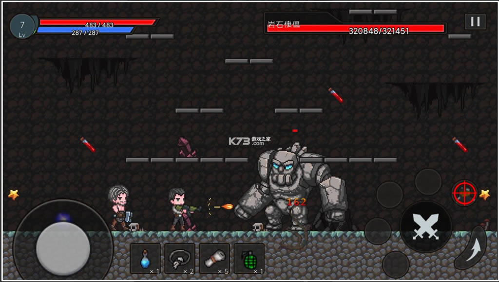 ��·���� v0.1.3.16 ��Ϸ ��ͼ