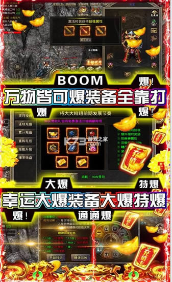 ����ս�� v1.0.0 ��ְҵ���� ��ͼ