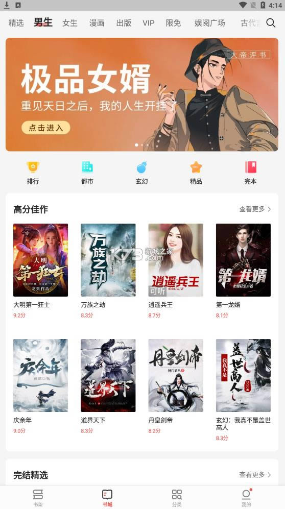 ���� v7.48.0 �ƽ�� ��ͼ