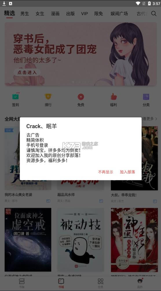 ���� v7.48.0 ������ ��ͼ