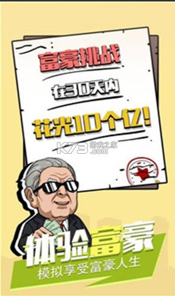 ����ģ���� v1.0.3.000 ����� ��ͼ