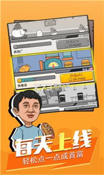 ����ģ���� v1.0.3.000 ����� ��ͼ