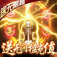 Ѫ������ż��ͳ� v1.0 