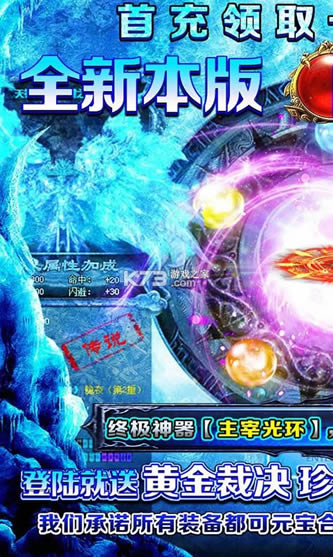 ŭ������ v1.0.0 ���ޱ������ ��ͼ