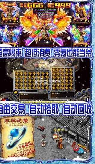 ŭ���������ޱ������-ŭ�����������������v1.0.0���������