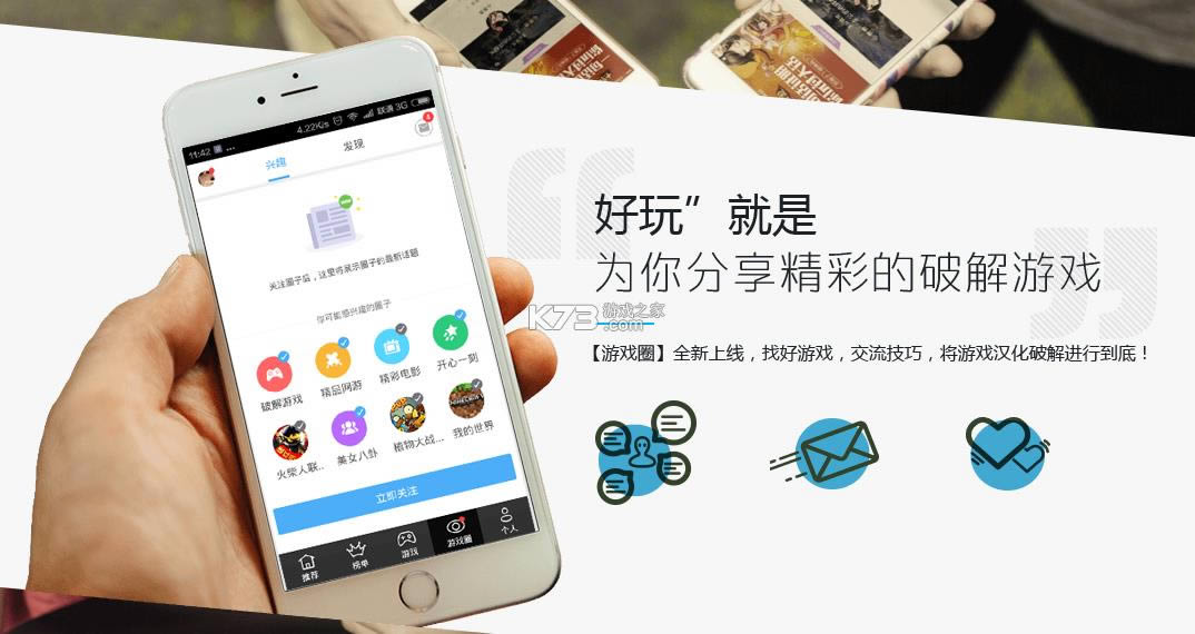 ��ʿ���� v7.4.8 2021���°� ��ͼ