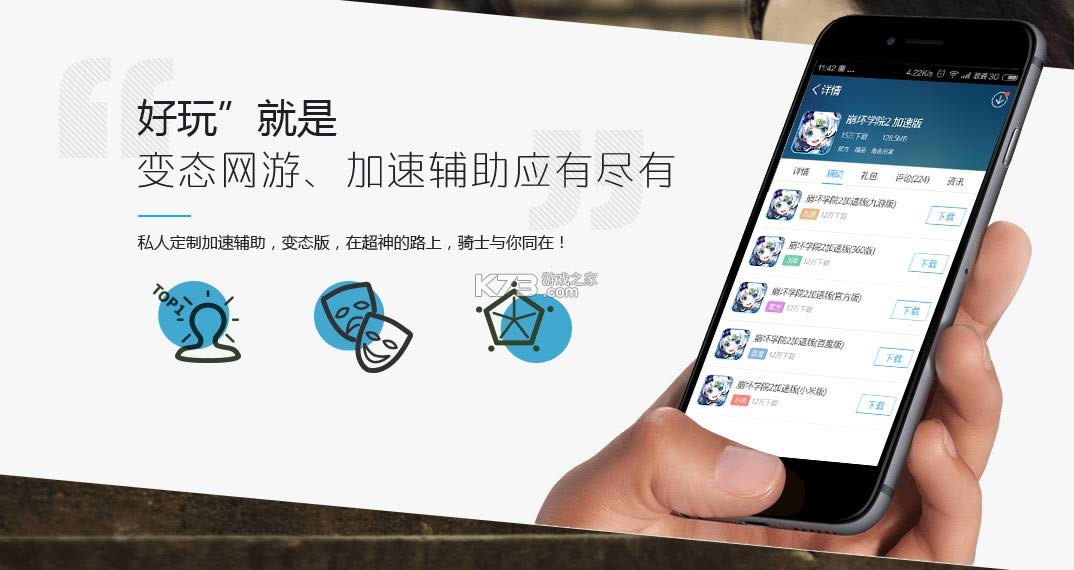 ��ʿ���� v7.4.8 2021���°� ��ͼ