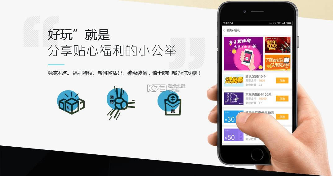 ��ʿ���� v7.4.8 2021���°� ��ͼ