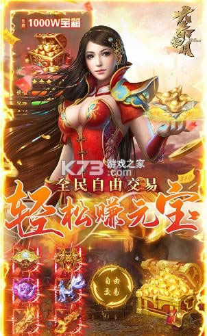 �������� v1.0.0 GM�� ��ͼ