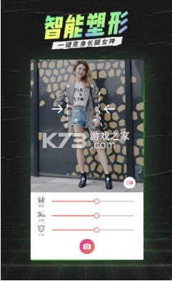 ������ v4.4.3.0 2021���°� ��ͼ