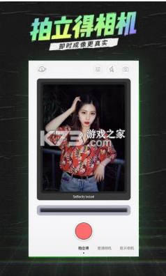 ������ v4.4.3.0 2021���°� ��ͼ