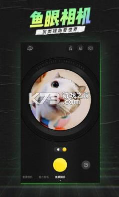 ������ v4.4.3.0 2021���°� ��ͼ