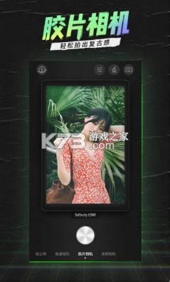 ������ v4.4.3.0 2021���°� ��ͼ