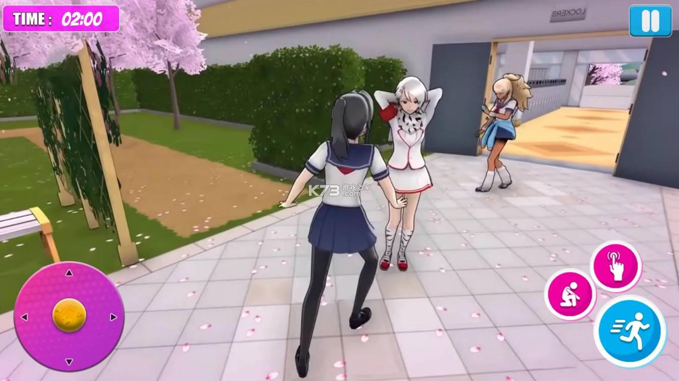 ������УŮ������ v1.0 ��Ϸ��׿�� ��ͼ