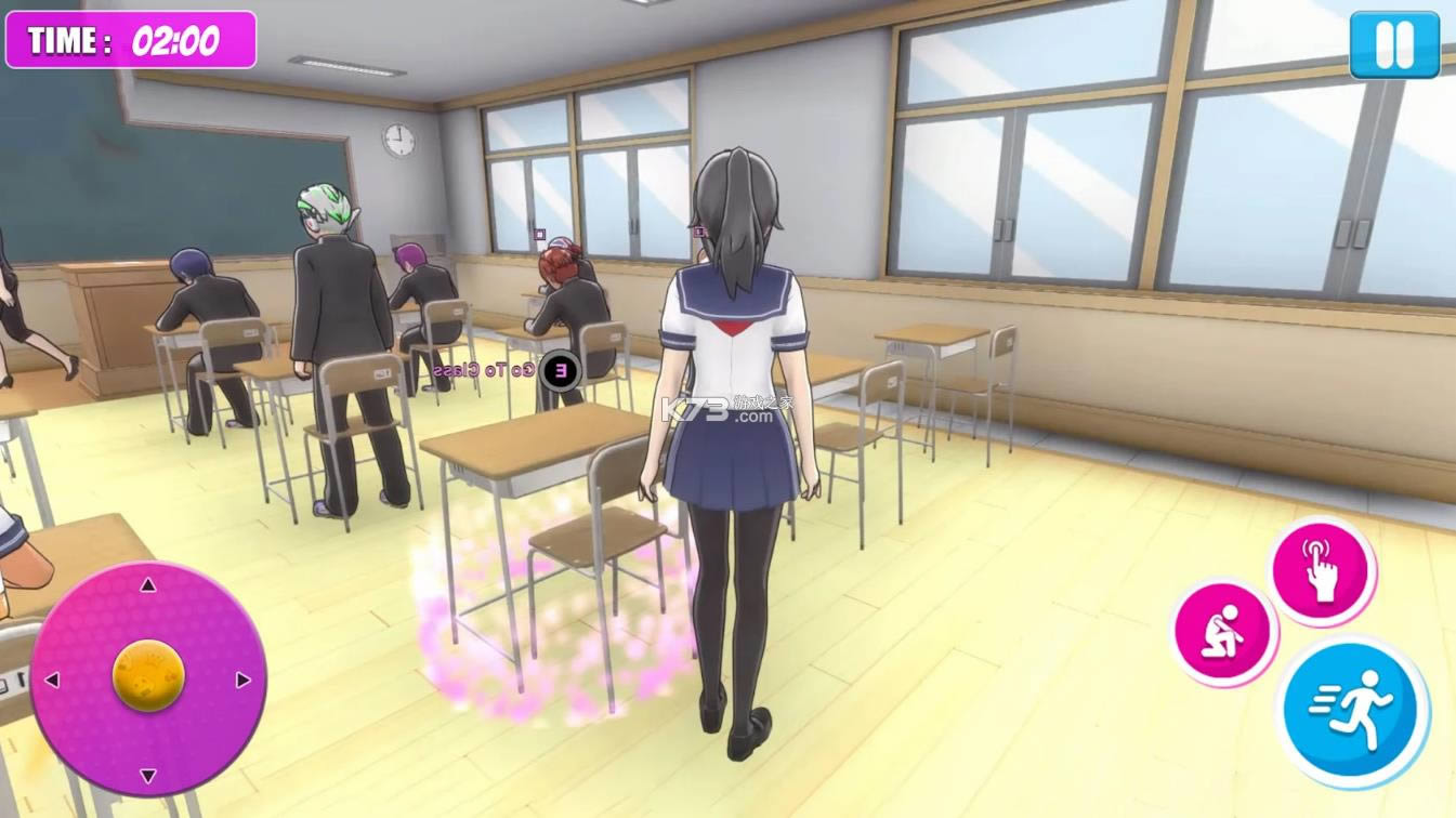 ������УŮ������ v1.0 ��Ϸ��׿�� ��ͼ