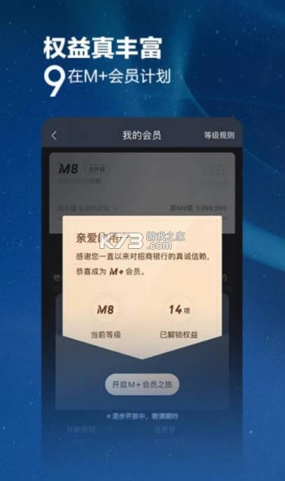 ������������רҵ�� v9.3.0 2021���°� ��ͼ