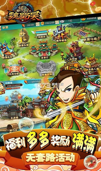 ��ɨκ���� v1.0.0 ������ ��ͼ