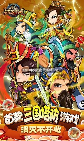 ��ɨκ���� v1.0.0 ������ ��ͼ