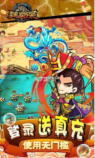 ��ɨκ���� v1.0.0 ������ ��ͼ