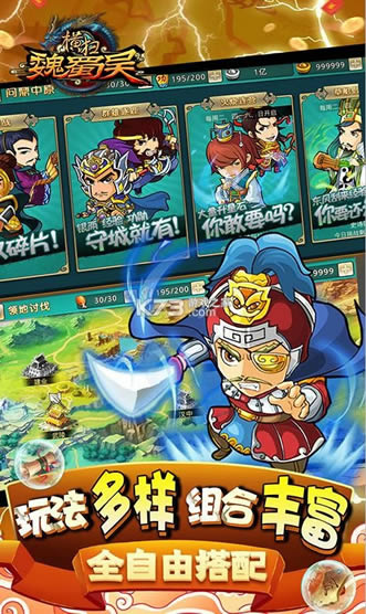 ��ɨκ���� v1.0.0 ������ ��ͼ