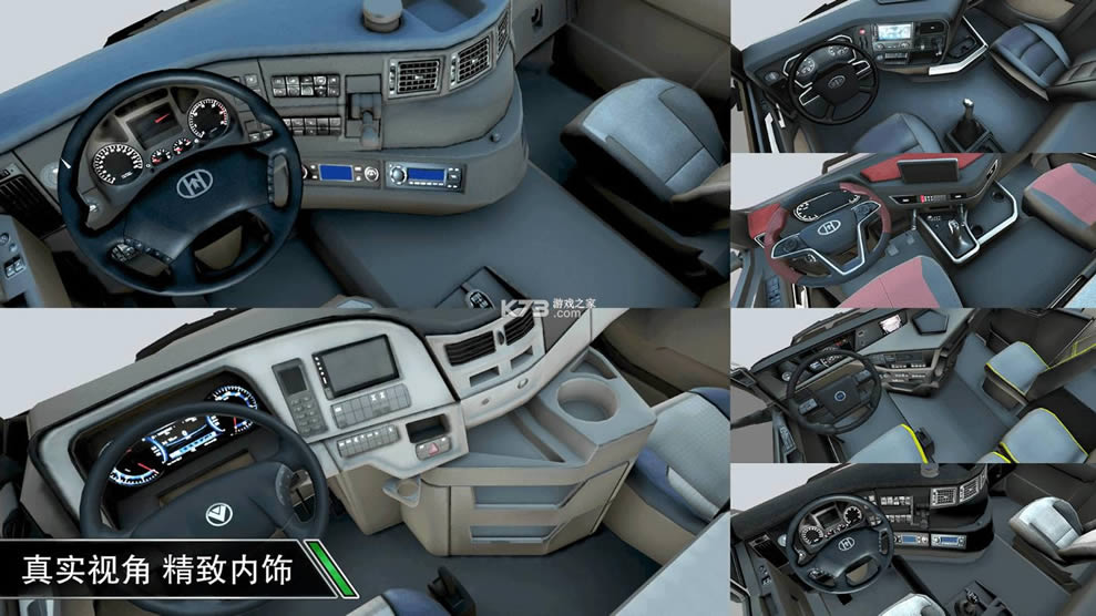 ����֮�� v1.0 ��Ϸ�ֻ��� ��ͼ