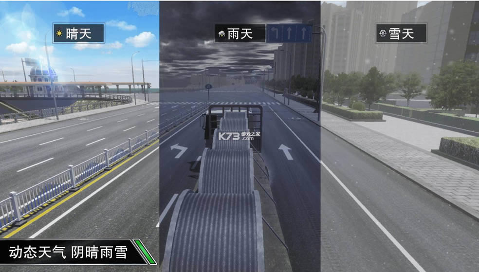 ����֮�� v1.0 ��Ϸ�ֻ��� ��ͼ