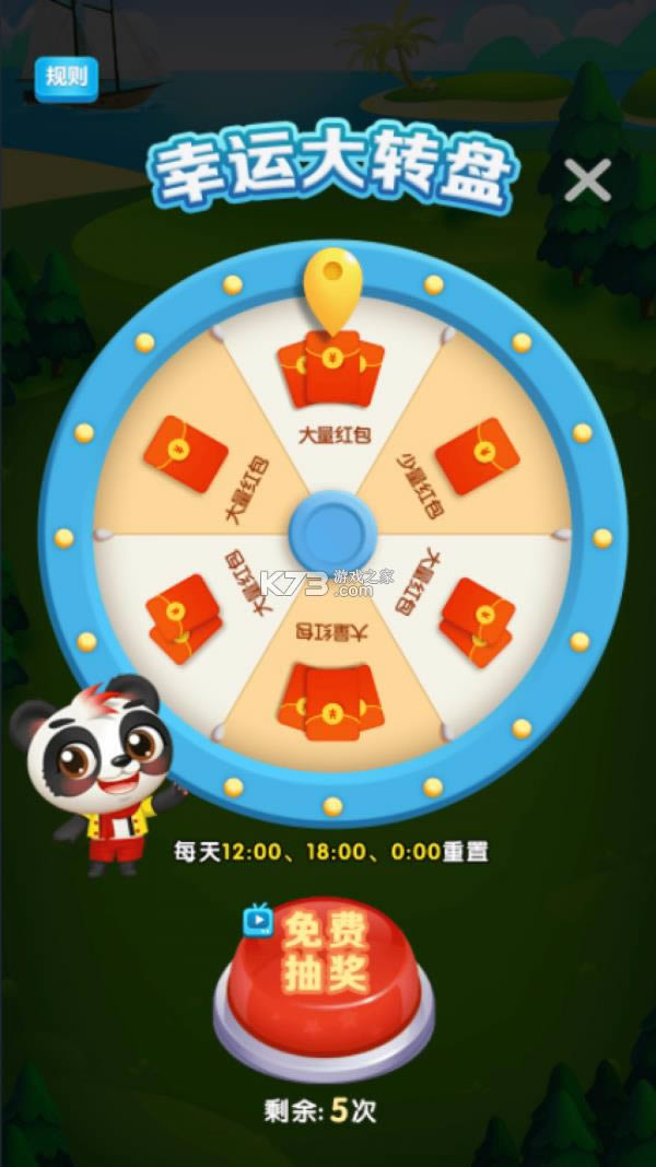 �������������ٰ� v1.0 ����� ��ͼ