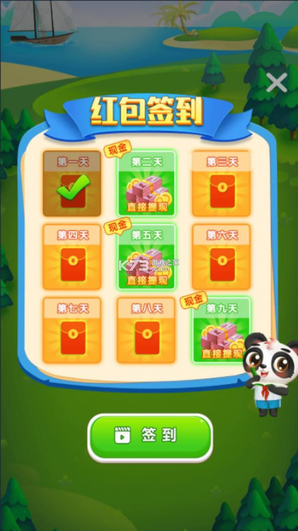 �������������ٰ� v1.0 ����� ��ͼ