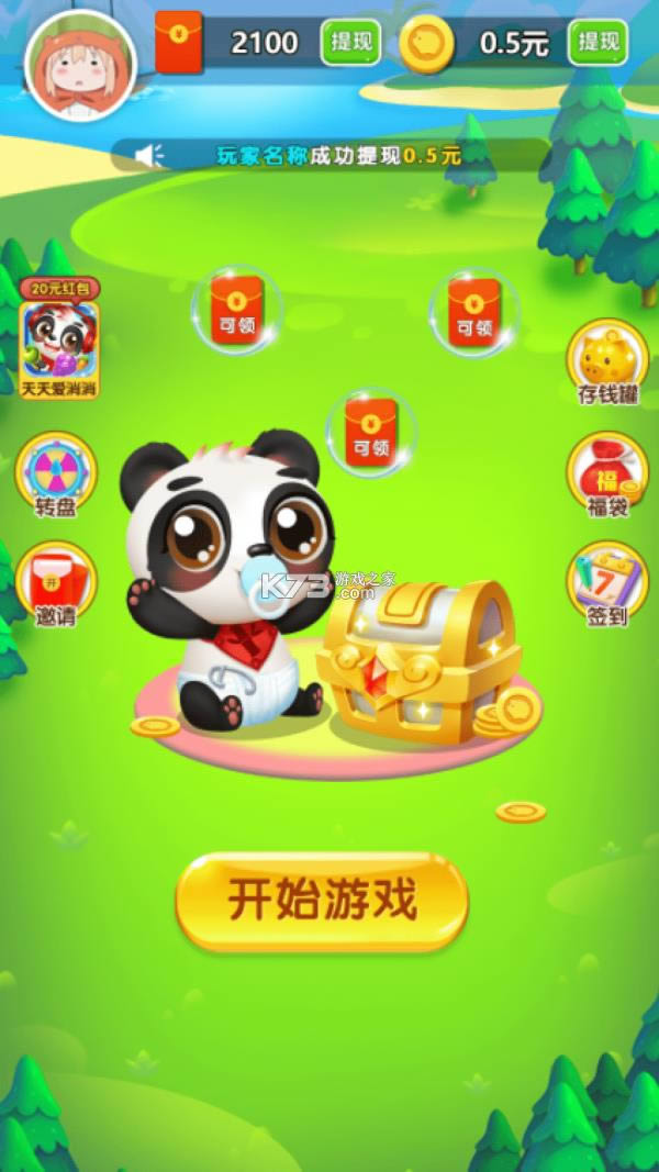 �������������ٰ�����-�������������ٰ�����v1.0������