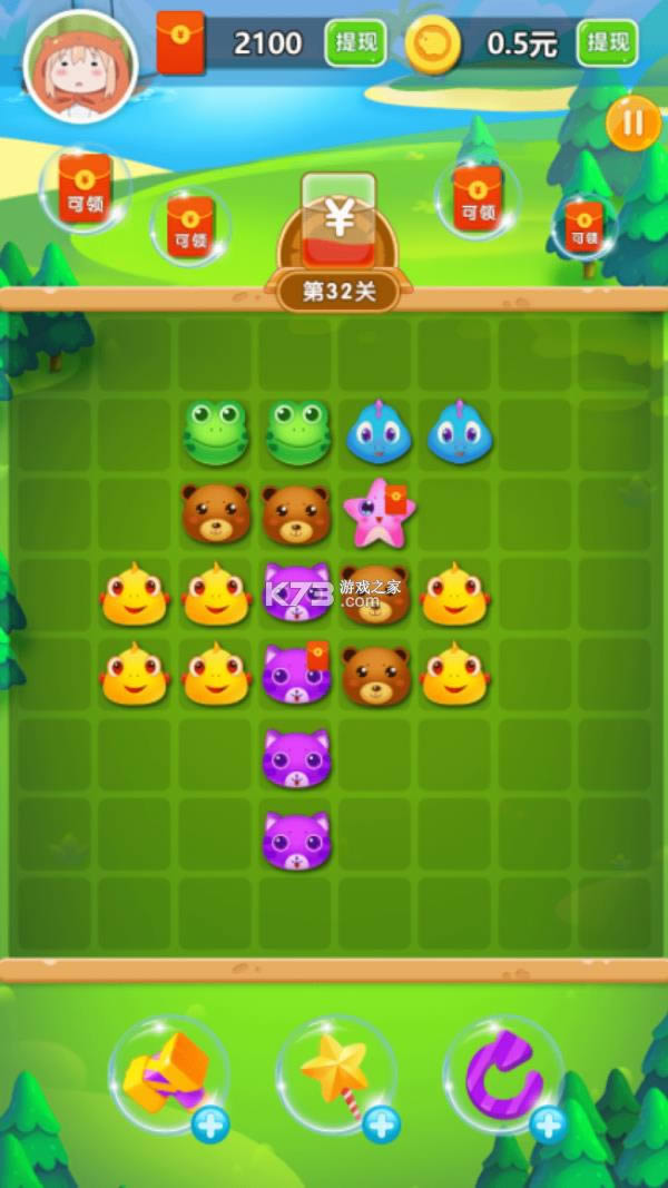 �������������ٰ� v1.0 ����� ��ͼ