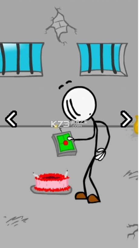 ����˼��������� v1.3.2 ���İ� ��ͼ