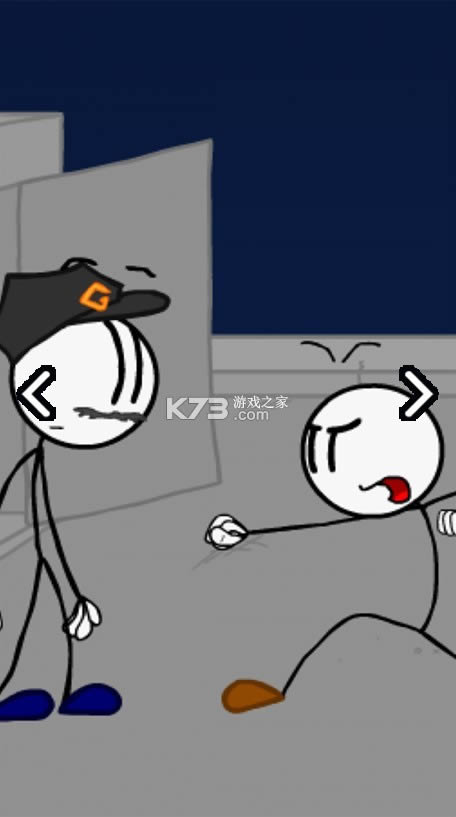 ����˼��������� v1.3.2 ���İ� ��ͼ