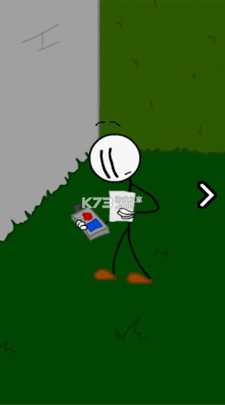 ����˼��������� v1.3.2 ���İ� ��ͼ