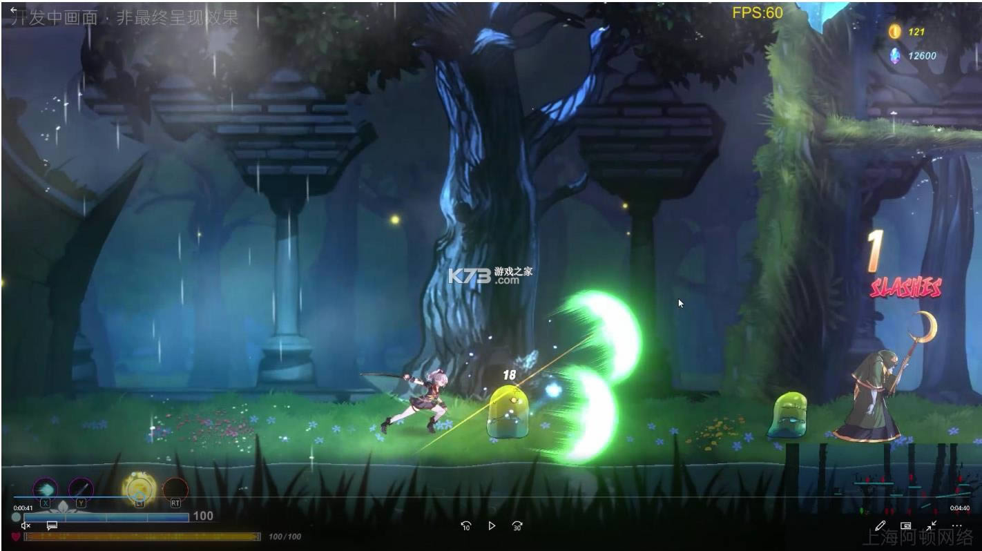 ¶ϣ�����밵����� v1.0 ��Ϸ ��ͼ