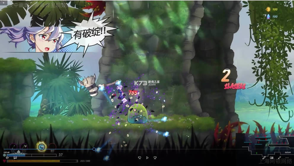 ¶ϣ�����밵����� v1.0 ��Ϸ ��ͼ