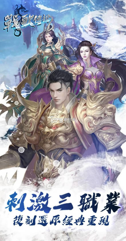 ս�贫˵ v1.0 ���ΰ�׿�� ��ͼ