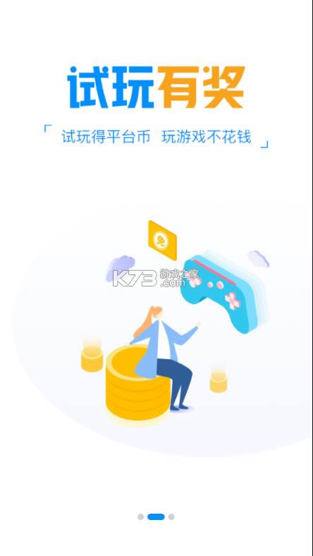 С5����app���°�-С5����app����v9.3.4��׿��