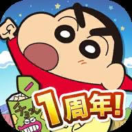 ����С���ܿ� v1.5.5 �ƽ��