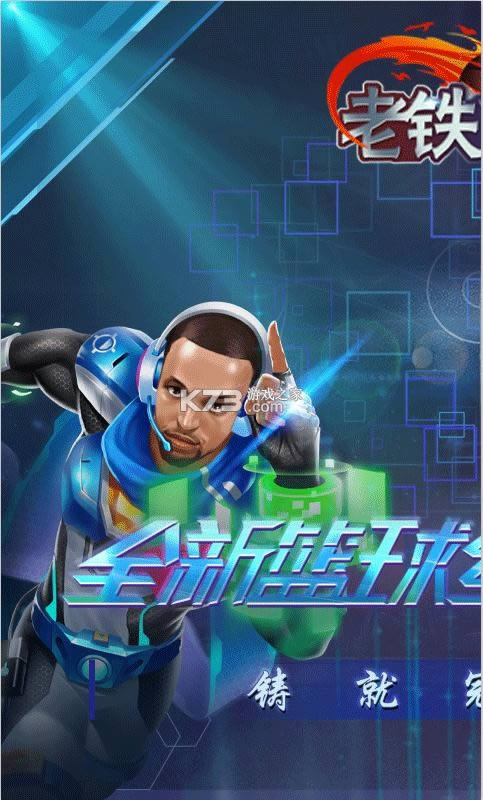 �������� v5.0.1 ������ʯ�� ��ͼ