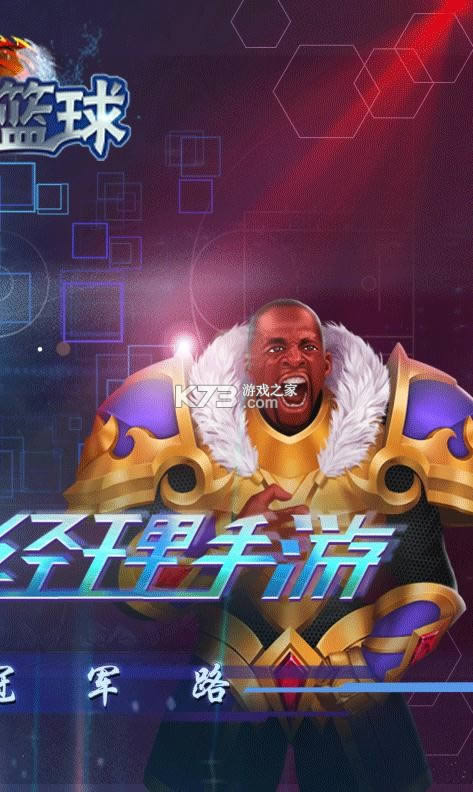 �������� v5.0.1 ������ʯ�� ��ͼ