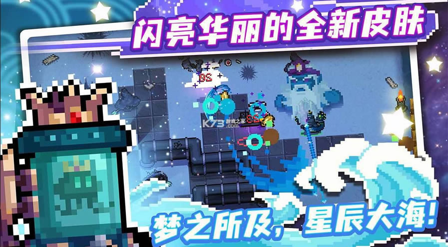 Ԫ����ʿ��Ϊ������-Ԫ����ʿ��Ϊ������װ������v3.2.4