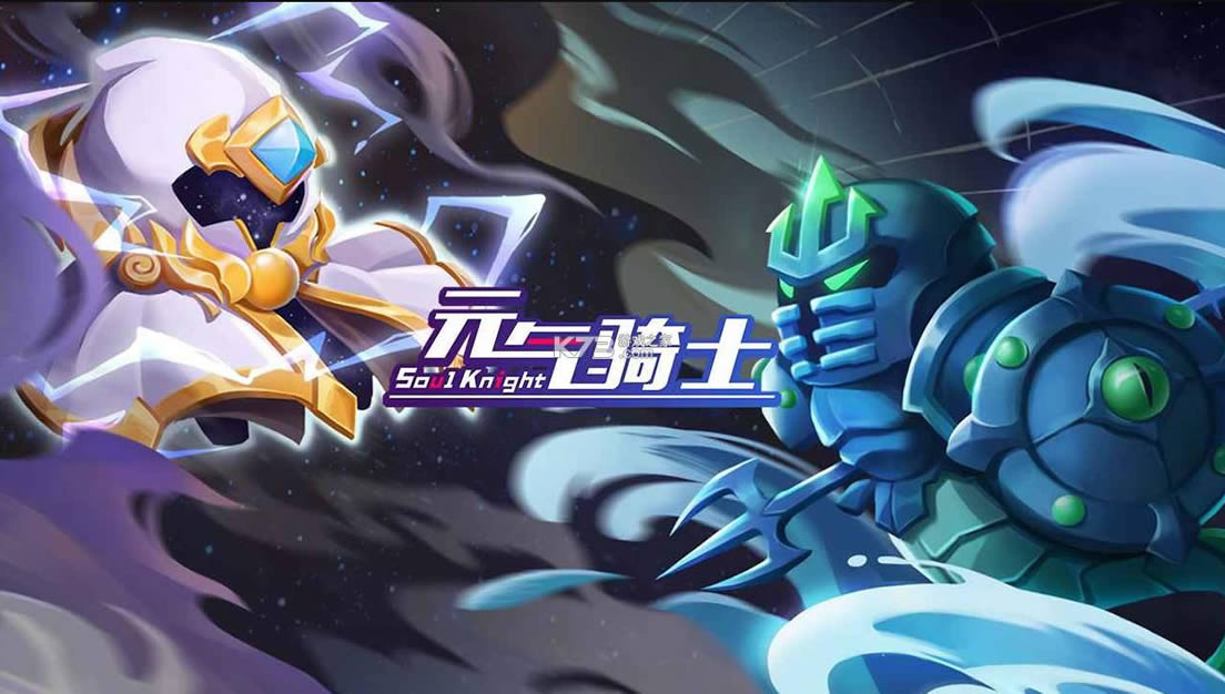 Ԫ����ʿ v3.2.4 ��Ϊ������ ��ͼ