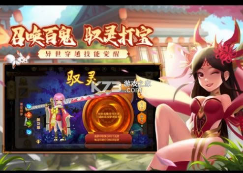 ��Ѫ���� v95.0 ���οͻ��� ��ͼ