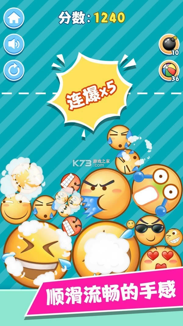 ħ�Ա���� v1.0.0 ��Ϸ��׿�� ��ͼ