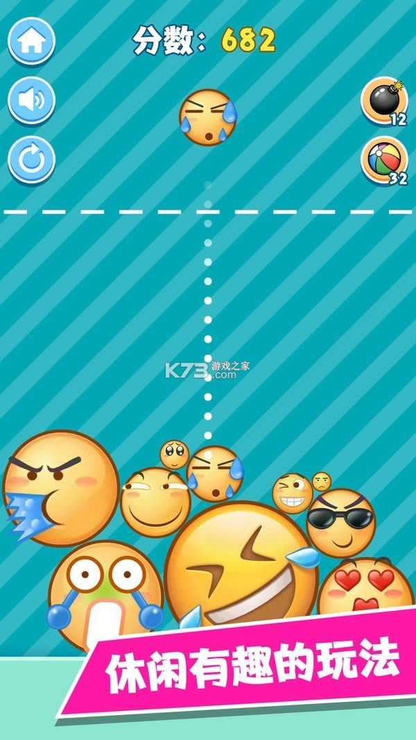 ħ�Ա���� v1.0.0 ��Ϸ��׿�� ��ͼ