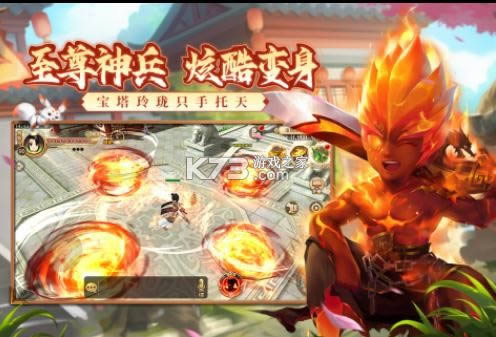 ��Ѫ���� v95.0 �������� ��ͼ